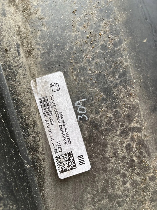 фото №15, Планка пороговая bmw x5 g05 м-пакет 2018 правая 8069278