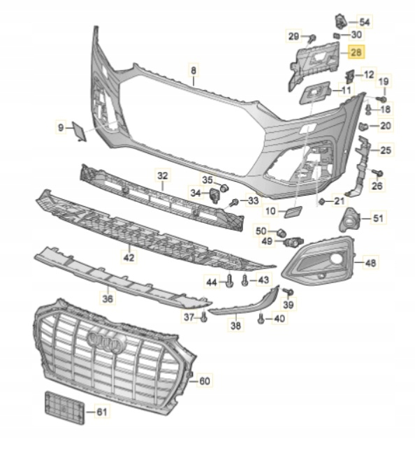 фото №1, Спойлер спойлер переднее правые audi q5 80a807062f
