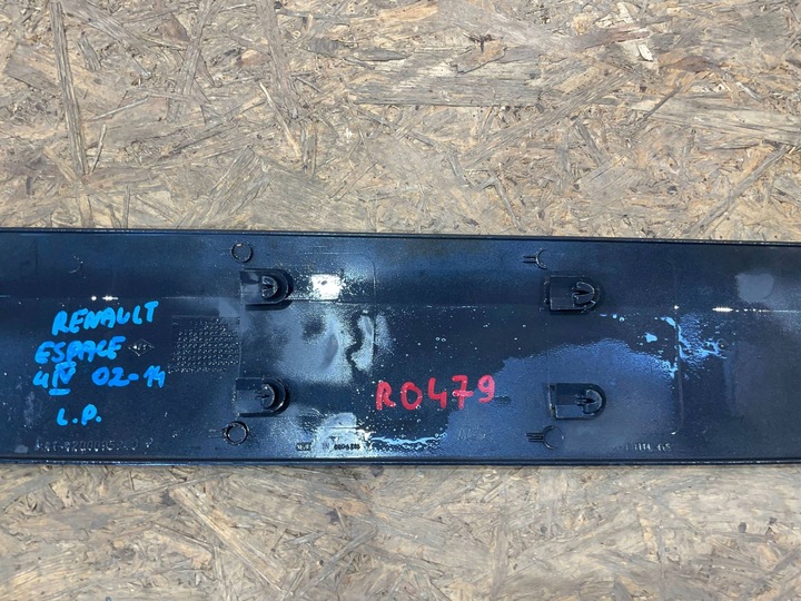 фото №7, Renault espace iv 4 02-14 планка нижняя дверь левая перед передняя