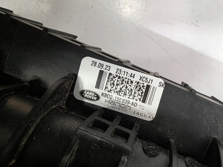 фото №10, Радіатор вентилятор range rover evoque l551 discovery sport l550 e-pace