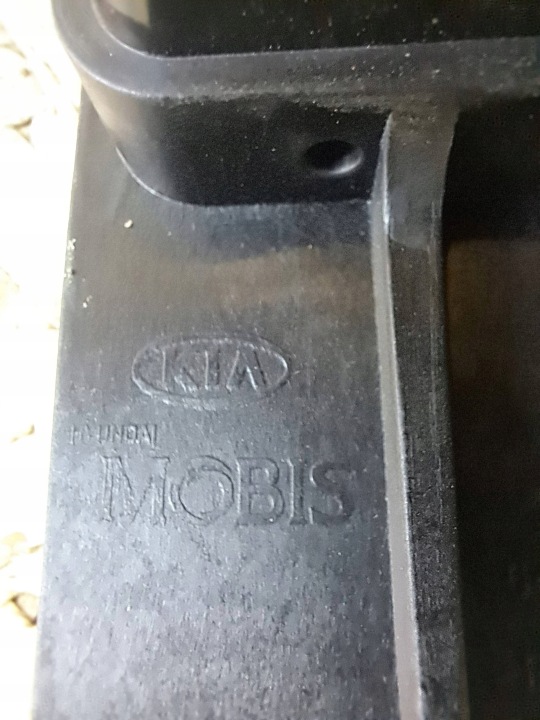 фото №9, Kia ceed ii 2 64101-a2000 передня панель підсилювач