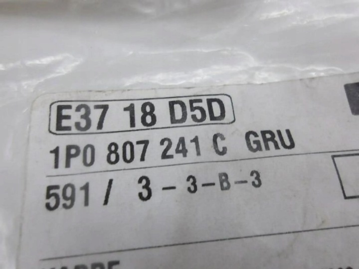 фото №1, Seat leon 1p0 заглушка hak бампер перед