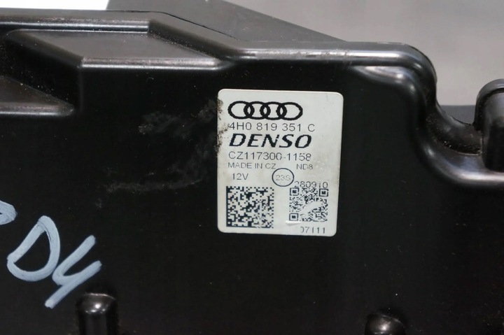 фото №4, Отопитель туннеля зад задняя audi a8 d4 4h s8 4h0819351c