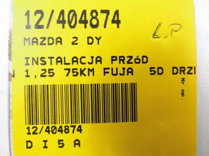 фото №9, Mazda ii 2 dy жгут проводки дверь перед левое 3m71-14a584 ld