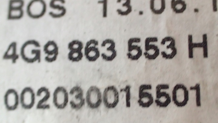 фото №12, Ролета багажника audi a6 a7 avant 4g9 863 553 h