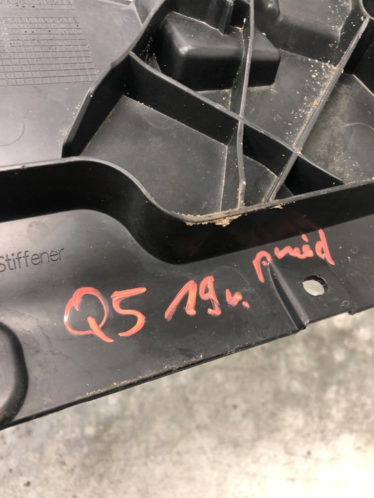 фото №9, Audi q5 ii 80a захист плита pod бампер 80a807233a