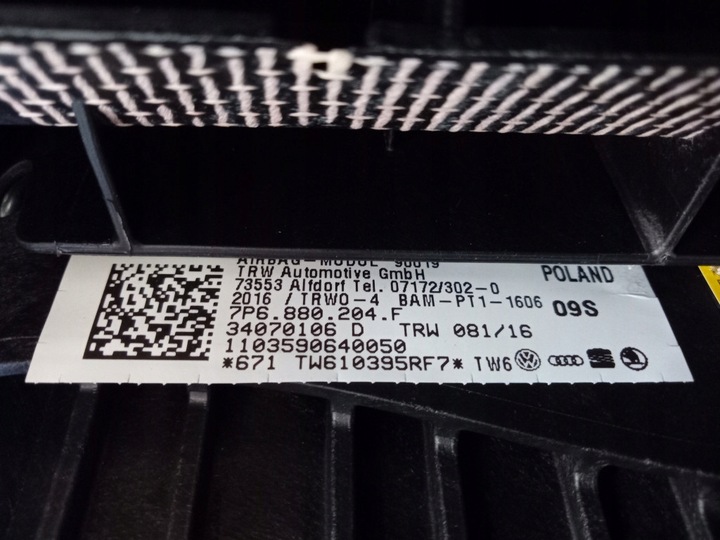 фото №7, Vw touareg ii 7p рестайлинг панель консоль подушки do восстановление kpl eu