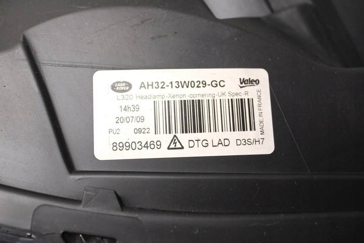 фото №8, Range rover sport l320 рестайлинг фара переднее правые лампа правая перед ксенон