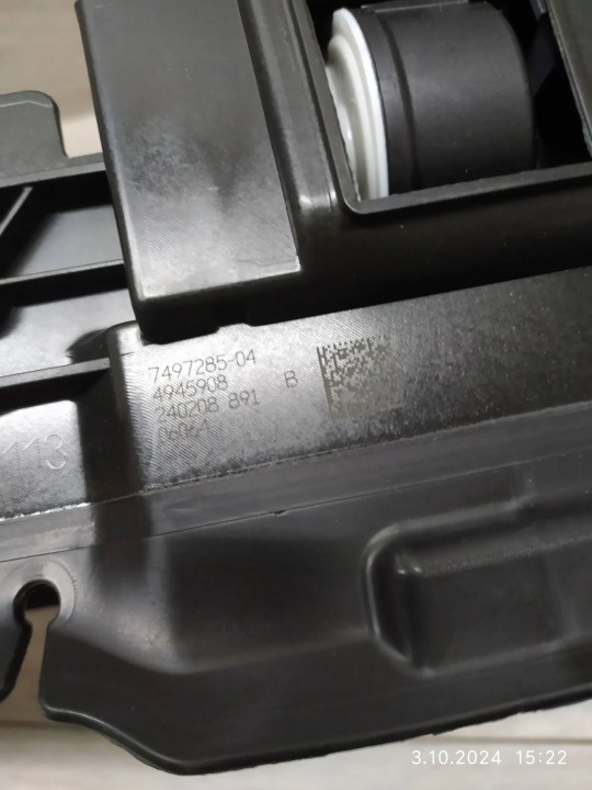 фото №5, 10064. bmw 5 g30 жалюзі забірник  повітря 7497285