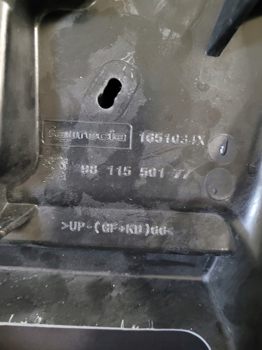 фото №7, Peugeot 3008 ii 2 p84 крышка зад задняя багажника оригинальный номер