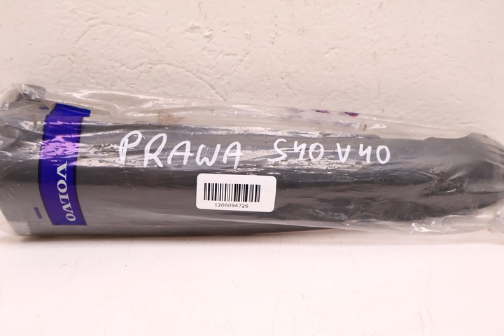фото №8, Volvo s40 v40 накладка спойлер бампера права зад 30809261