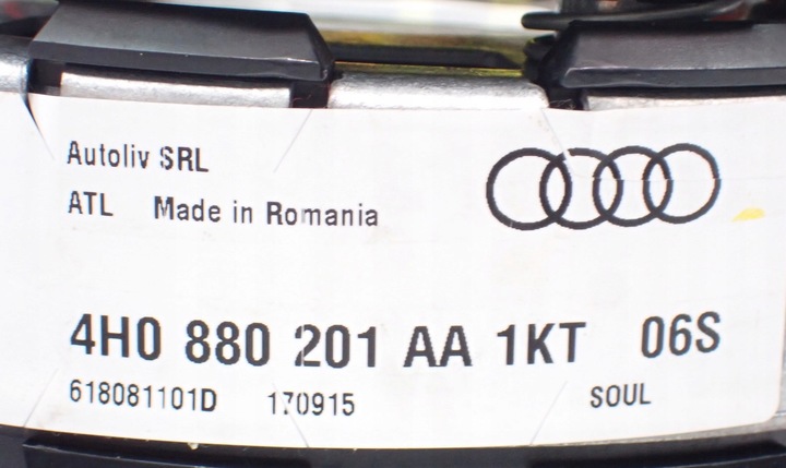 фото №8, Кермо s8 d4 4h0419091k 4h0880201aa 1kt