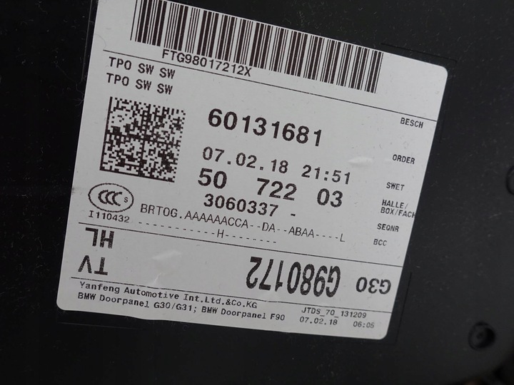 фото №14, Bmw 5 g30 g31 правая левая зад обивка кожа