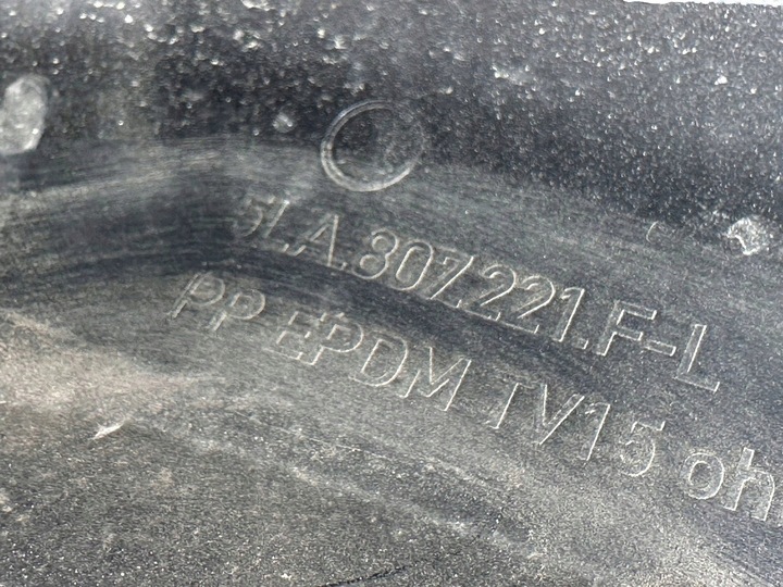 фото №8, Skoda enyaq iv спортлайн 21-23 бампер перед переднее 5la807221f-l