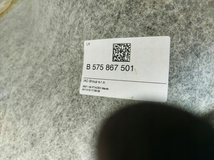 фото №6, Seat ateca 575 стеля 575867501c