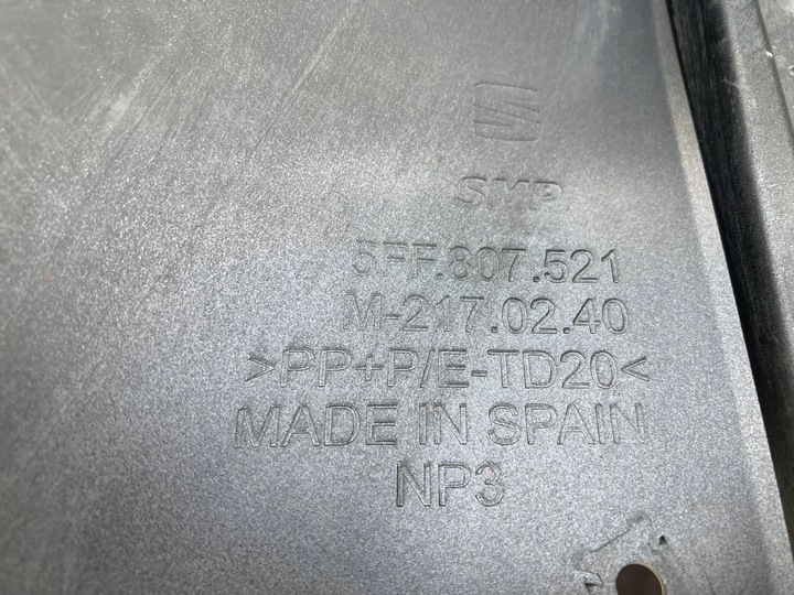 фото №10, Cupra formentor задний бампер зад 5ff807521 5ff807568b