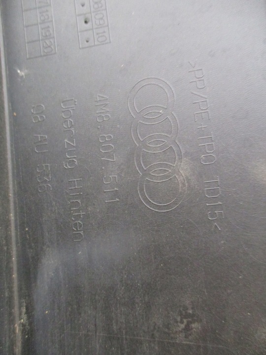 фото №16, Бампер зад задній audi q8 4m8807511 s-line