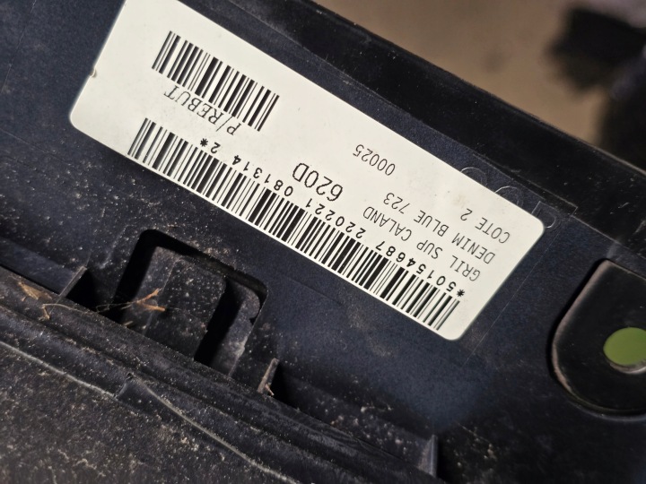 фото №11, Решётка радиатора решётка volvo xc40 ex40 ev400 recharge