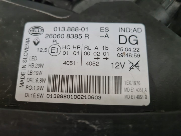 фото №15, Renault kadjar рестайлінг лампи перед повний led pure vision 260105570r 260608385r