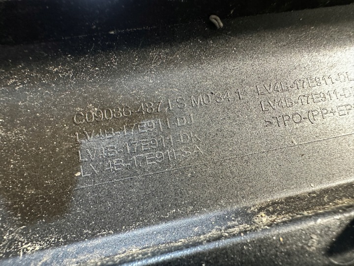 фото №14, Ford kuga mk3 st-line задний бампер lv4b-17a894-dj