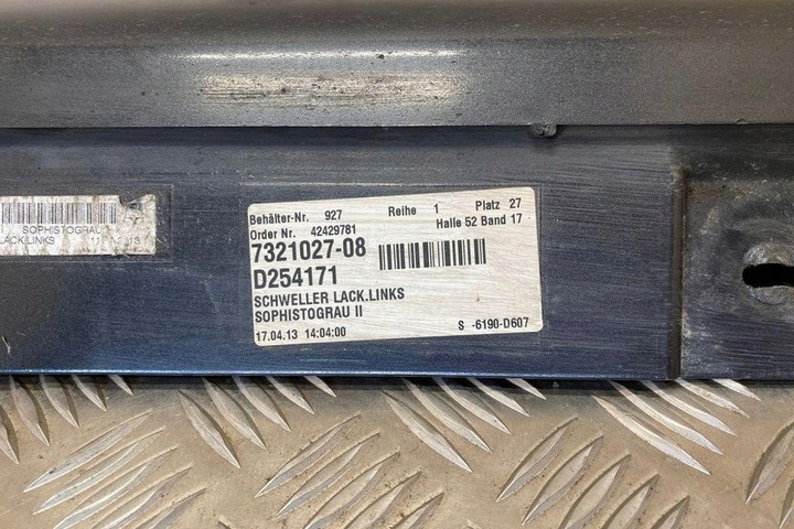 фото №8, Накладка порогова ліва bmw 7 f01, f02 7183899 2.99l дизель 2013