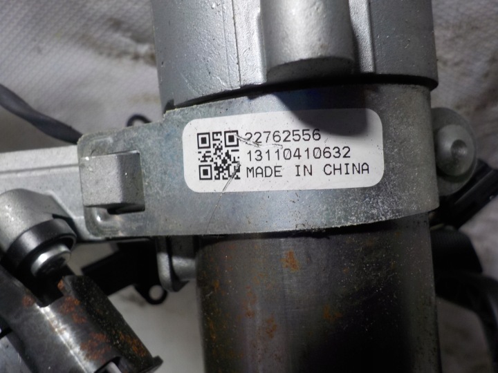 фото №6, Opel astra 2012r. 1.7 cdti рульова колонка замок запалювання 13351022 22762556