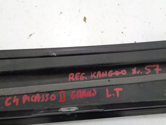 фото №7, Citroen c4 grand picasso ii левая планка дверь задних зад 9677080780