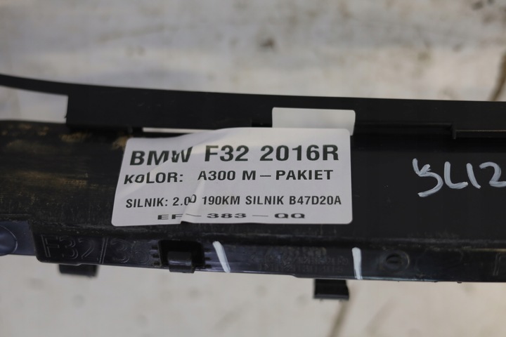 фото №6, Ползун крепление бампера зад 7285560 bmw seria 4 f32 f33 13-17