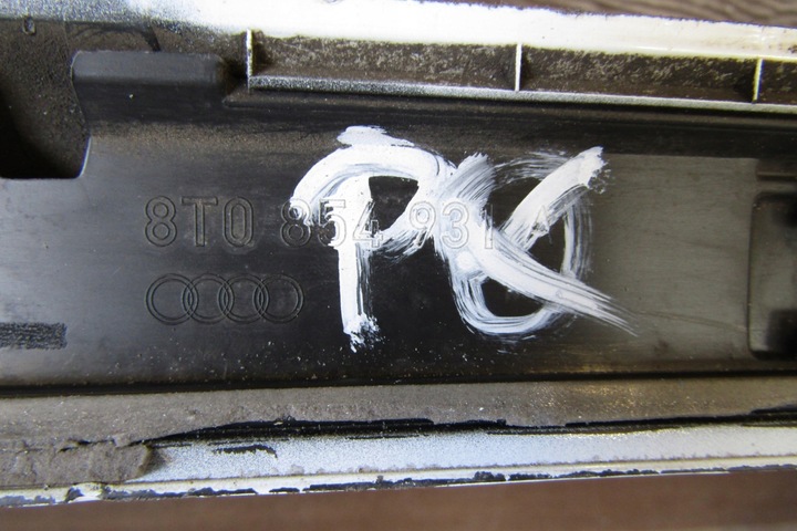 фото №9, Планка порогова ліва audi a5 8t0 s-line 07-16 купе cabrio