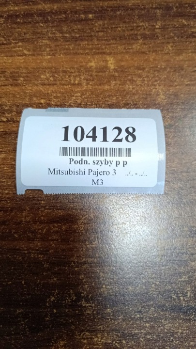фото №10, Mitsubishi pajero 3 стеклоподъемник правый перед