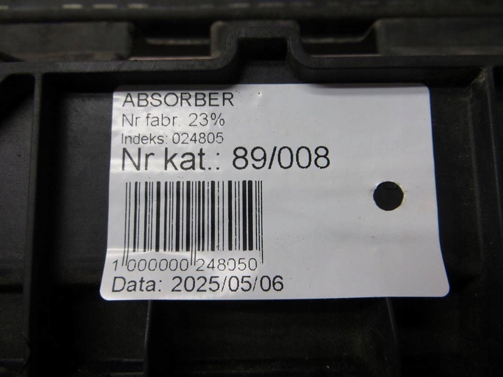 фото №6, Audi a4 b9 балка бампера зад 8w5807385a 15-