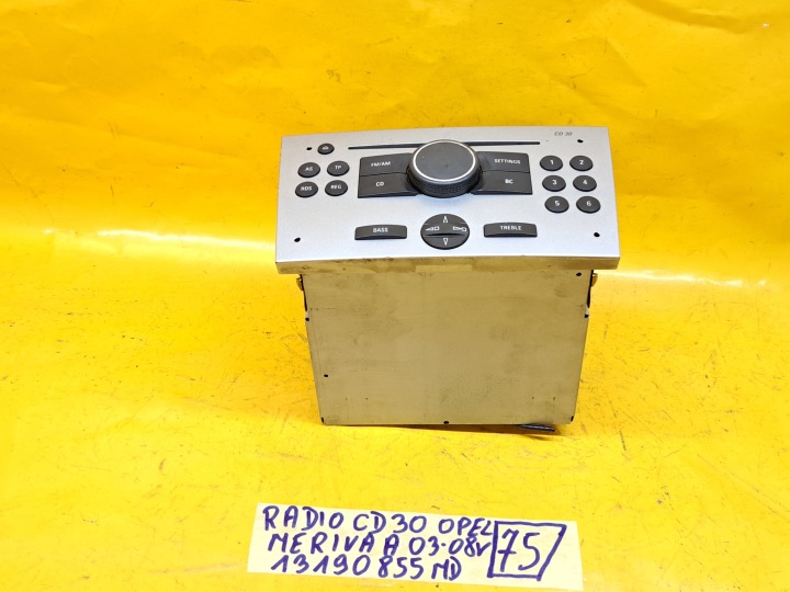 фото №10, Магнітола cd 30 opel meriva a 03-08r 13190855md .