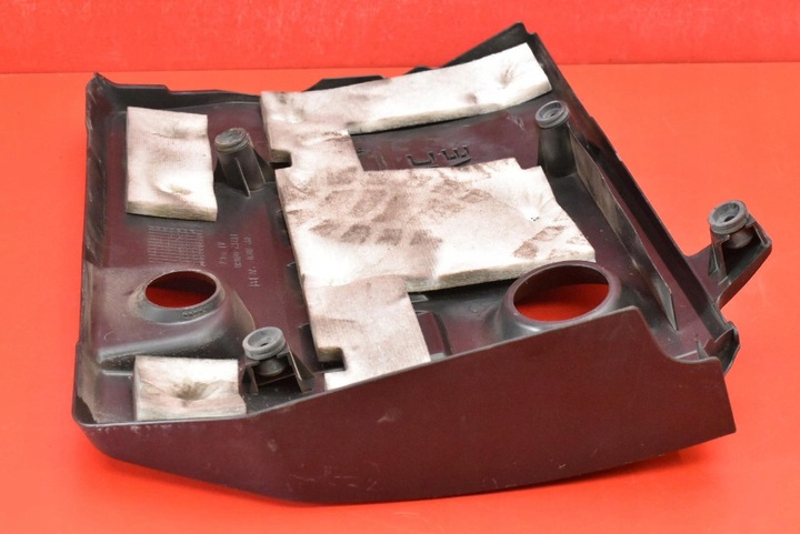 фото №14, Защита двигателя верхняя 11212-0t080 toyota auris 2 ii 1.6 valvematic 132 km