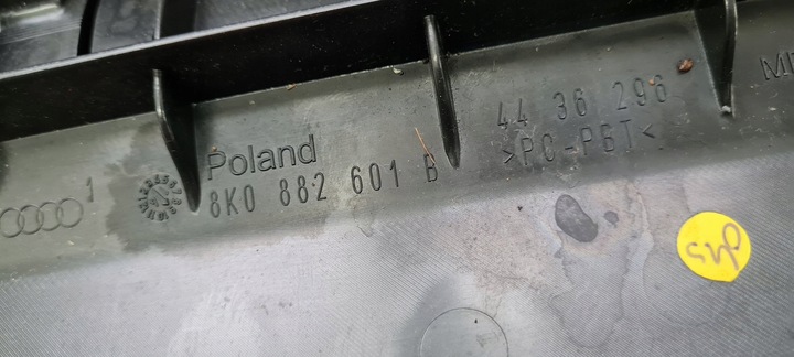 фото №8, A6 c7 4g рестайлінг бардачок відсіки сидіння механічне sline 2x a4 b8 a5 a7 4g