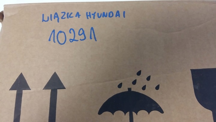 фото №8, Hyundai 91251-4h163a джгут двигуна нова