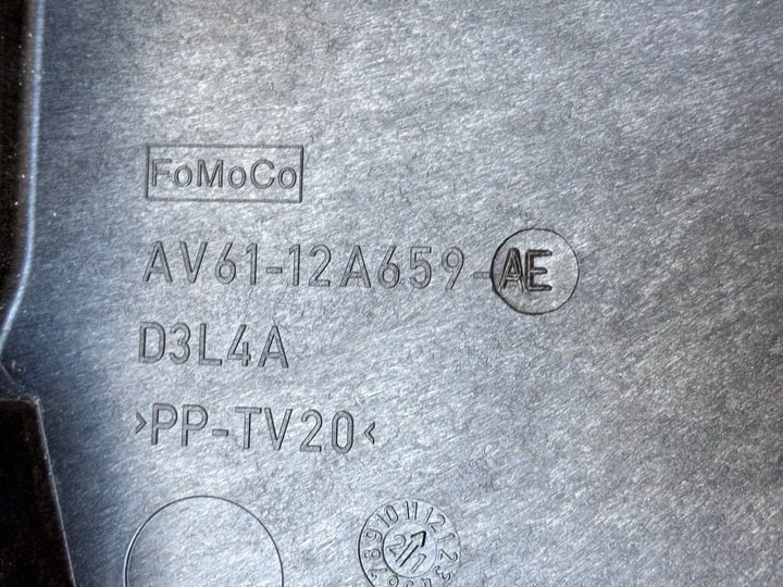 фото №7, Корпус комп'ютера ford focus mk3