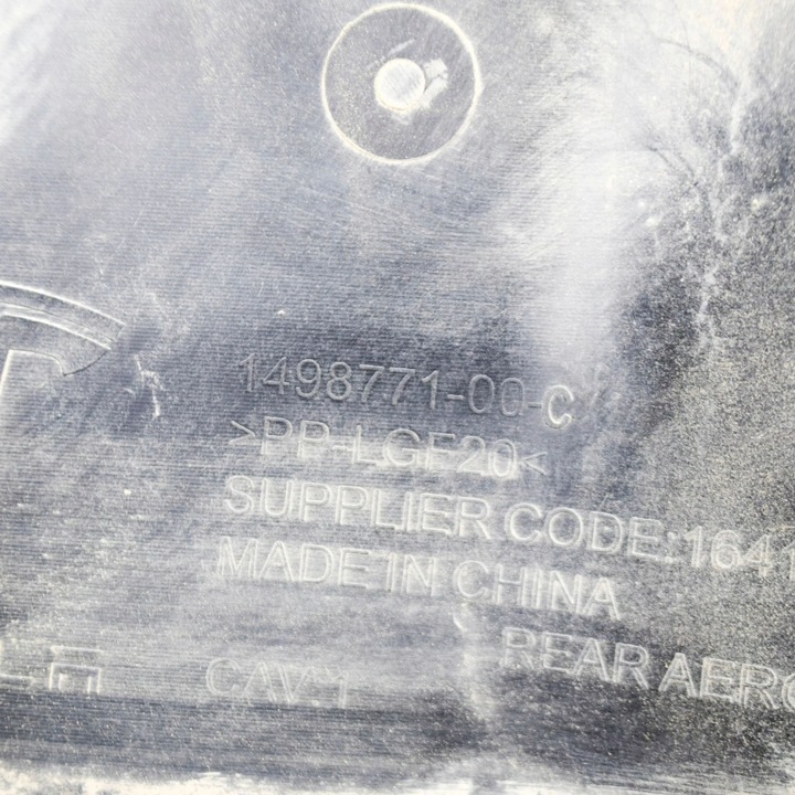 фото №6, Tesla модель 3 2021 захист середня шасі