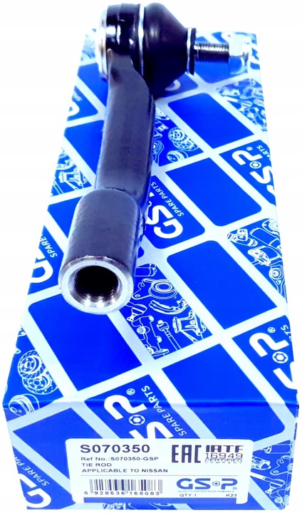 фото №8, Важелі з'єднувачі stab. тяги поворот. перед nissan qashqai i