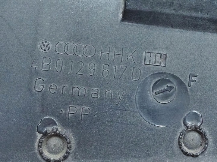 фото №10, Впуск воздуховод воздуха уловитель audi a6 c5 2.5 tdi 4b0129617d