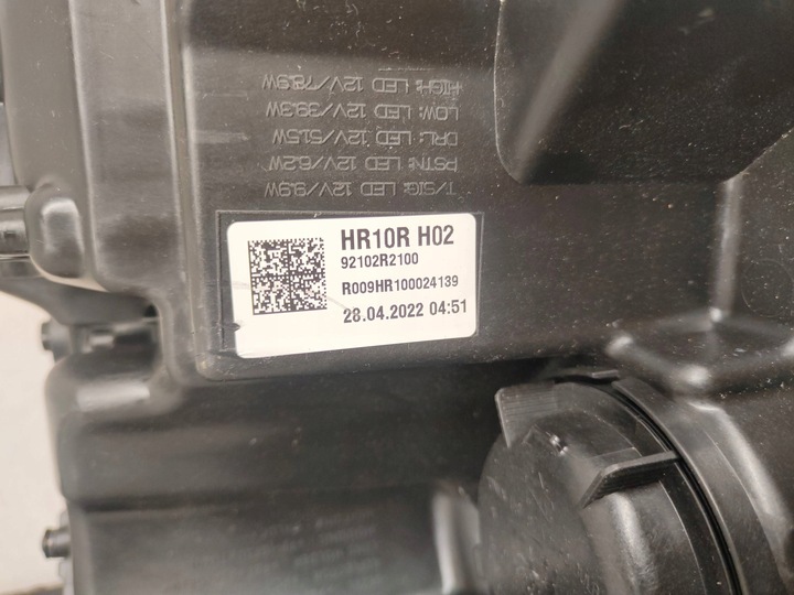 фото №10, Kia sportage v повний led комплект лампа перед 92101r2100/92102r2100