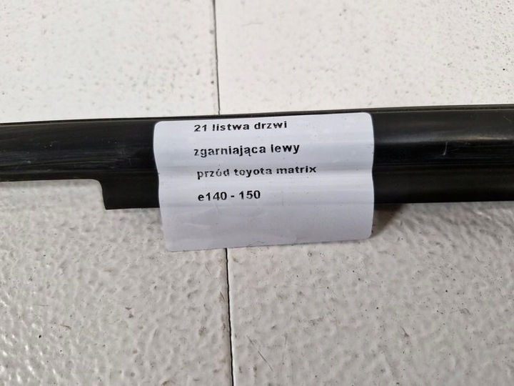 фото №7, Toyota matrix 2 ii e140 планка накладка двері лівий перед ліва передня