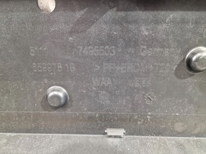 фото №14, Rolls-royce ghost ii бампер переднее