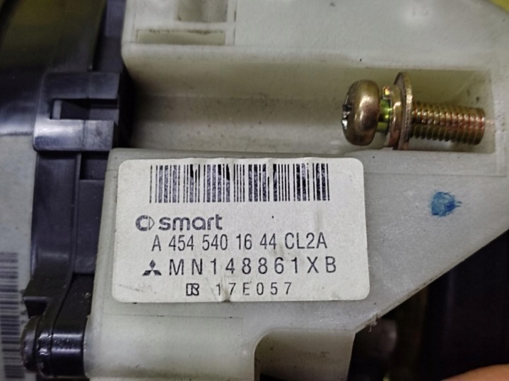 фото №9, Smart forfour переключатель комбинированный a4545400217