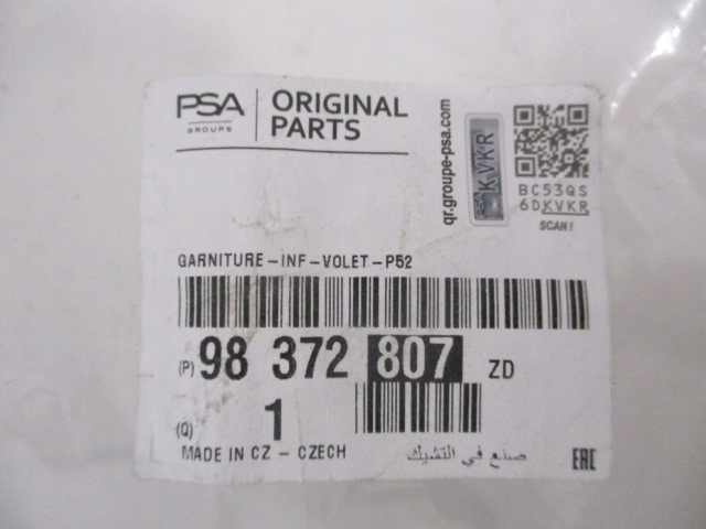 фото №14, Peugeot 308 iii універсал планка оздоблення багажника нове 9837280780