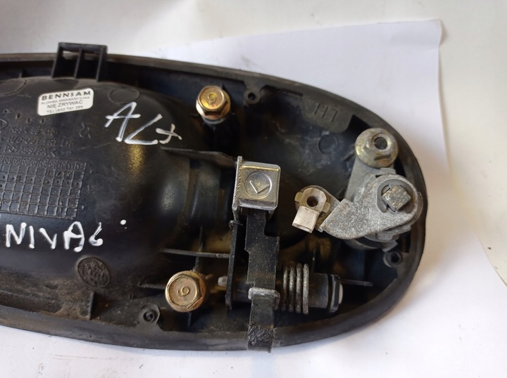 фото №7, Ручка kia carnival лівий перед k53a59410