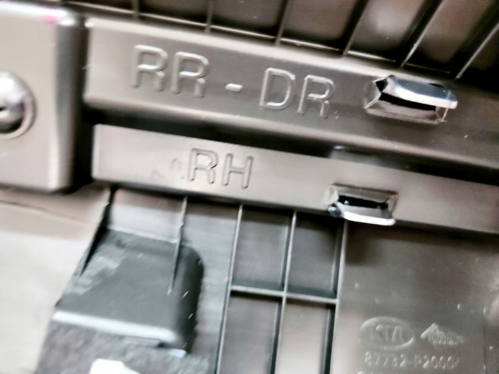 фото №5, Накладка планка дверь задних правых kia sorento 2021+ новая оригинальный номер