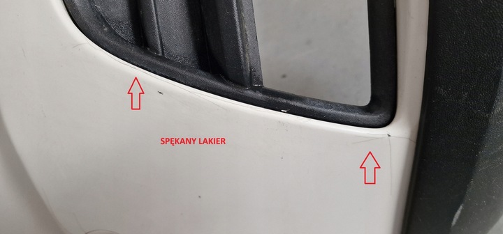 фото №12, Vw caddy cross аксесуар 2k5 2016- бампер переднє перед