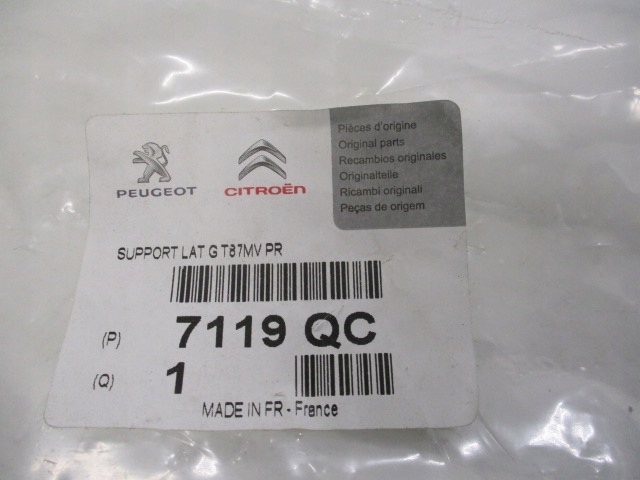 фото №9, Peugeot 5008 ковзун кронштейн бампера крило лівий новий