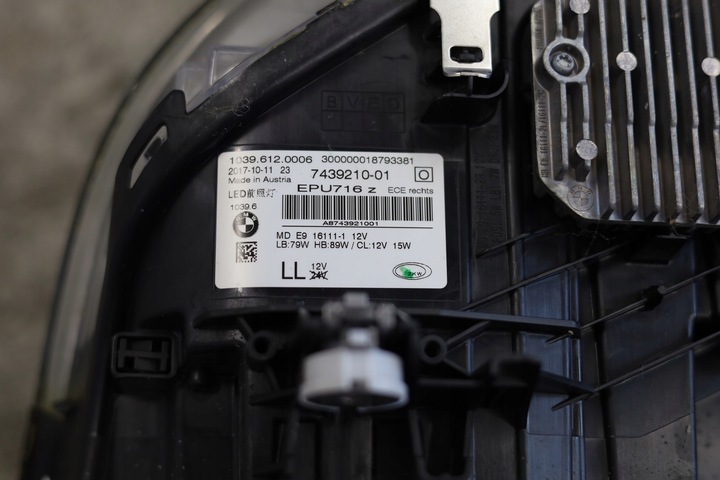 фото №6, Перед bmw g30 g31 бампер капот pas переднє лампа led адаптивний крило 475