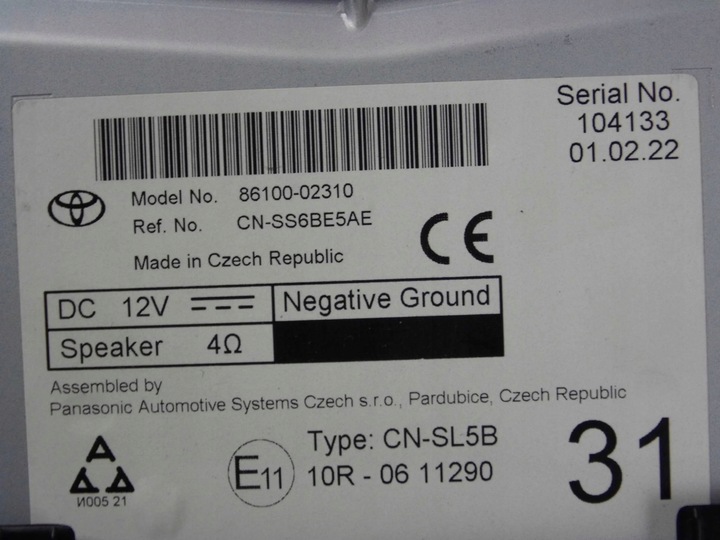 фото №11, Toyota corolla e21 gr радіо екран дисплей 8610002310 86100-02310